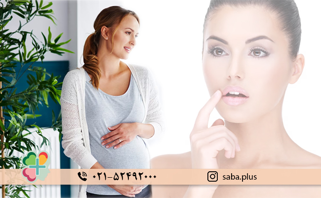 عوارض تزریق ژل در بارداری