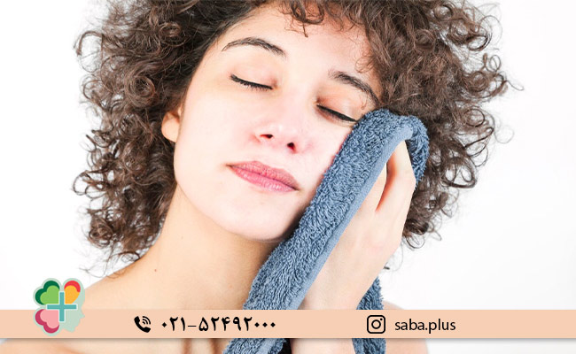 نحوه شستن صورت بعد از تزریق بوتاکس