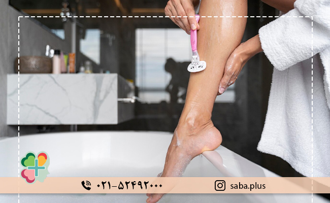 چگونه برای لیزر موهای زائد آماده شویم؟