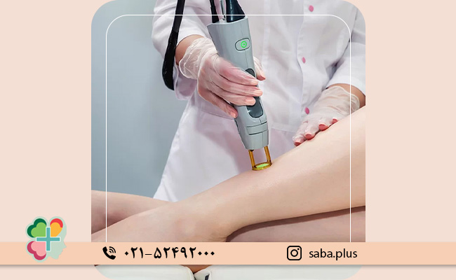 دوری-از-اشعه-UV-قبل-از-لیزر-موهای-زائد