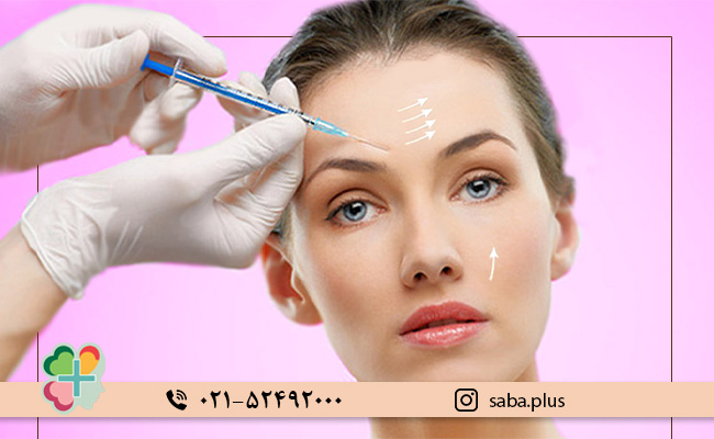 مزوتراپی-چیست؟