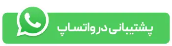 whatsapp1.webp